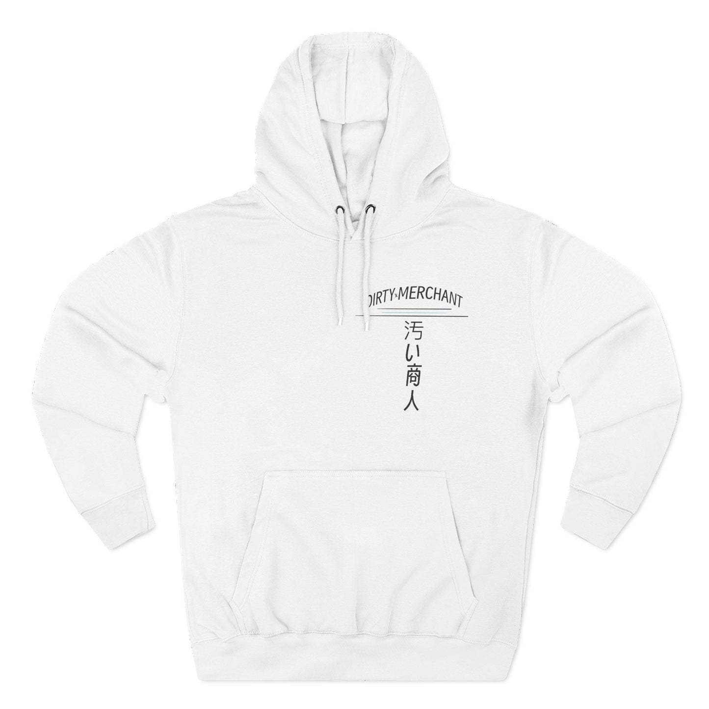 "Love of Koi" Hoodie
