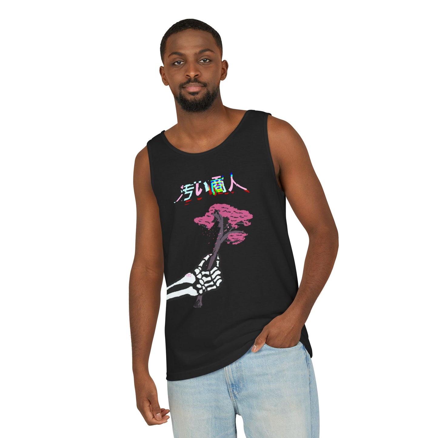 "Glitch In Love" Tank
