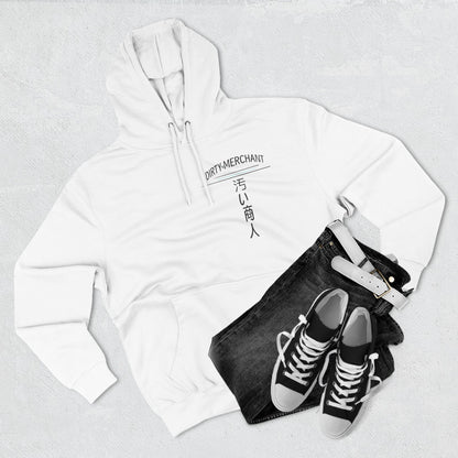 "Love of Koi" Hoodie