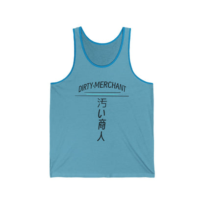 " Love of Koi" Tank top