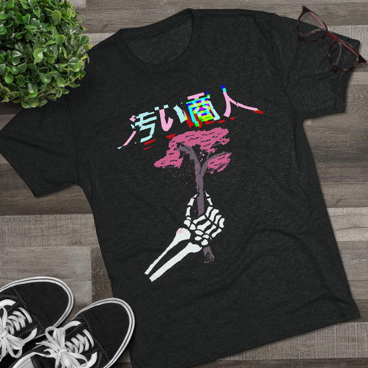"Glitch in love" Tee