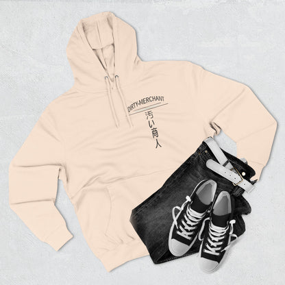 "Love of Koi" Hoodie