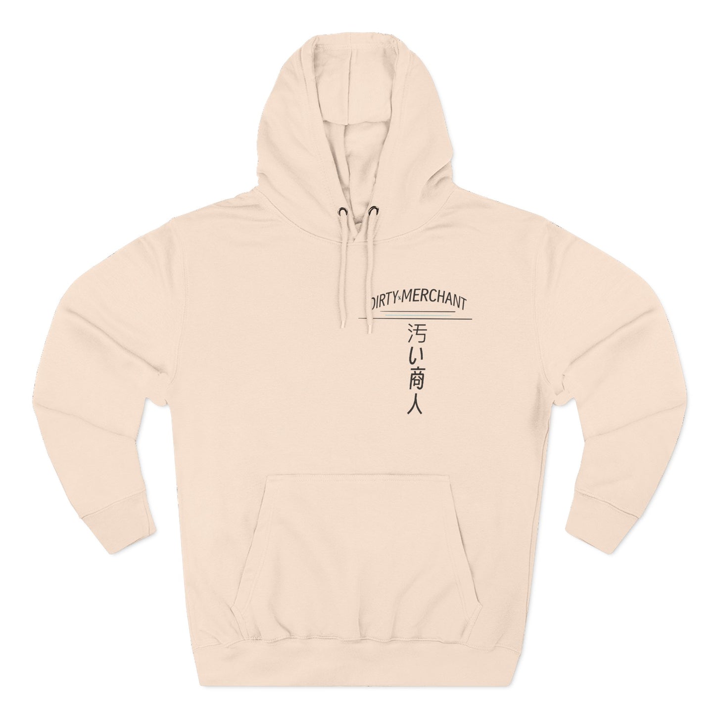 "Love of Koi" Hoodie