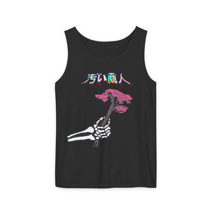 "Glitch In Love" Tank