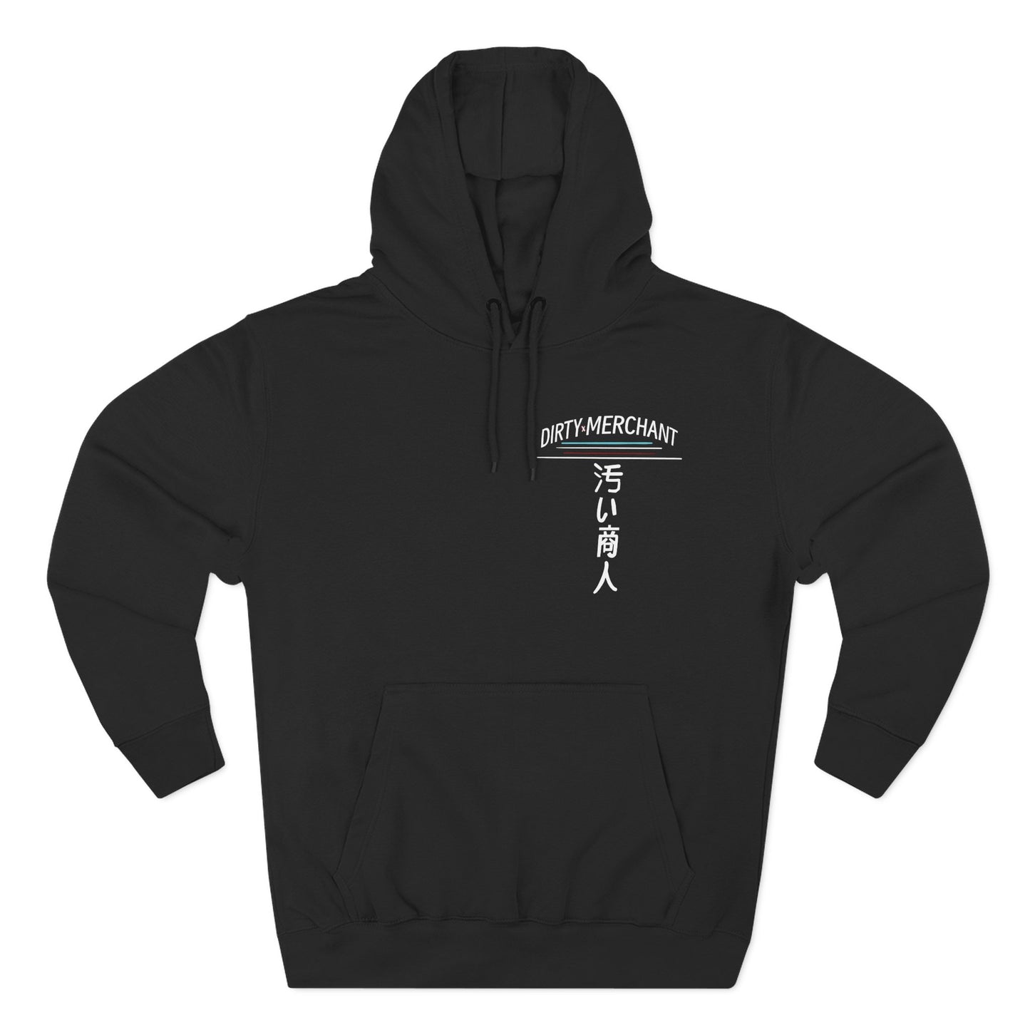 "Love of Koi" Hoodie